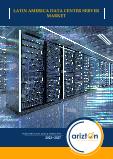Latin America Data Center Server Market - Industry Analysis and Forecast 2022-2027