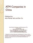 ATM Companies in China