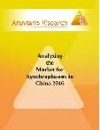 Analyzing the Market for Synchrophasors in China 2016