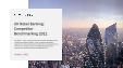United Kingdom (UK) Retail Banking - Competitor Benchmarking 2021