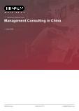 Management Consulting in China - Industry Market Research Report