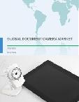 Global Document Camera Market 2018-2022