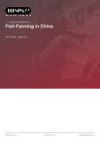 Fish Farming in China - Industry Market Research Report