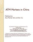 ATM Markets in China