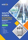 South Korea Elevator and Escalator - Market Size and Growth Forecast 2022-2028