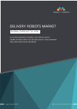 Delivery Robots Market with COVID-19 Impact by Load Carrying Capacity, Components, Number of Wheels, End-User Industry And Geography - Global Forecast to 2026