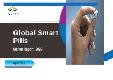 Global Smart Pills Market Report -2026