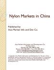 Analysis of China's Nylon Industry