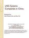 LNG Systems Companies in China