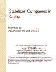 Stabilizer Companies in China