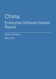 China Enterprise Software Market Report- Q1 2025