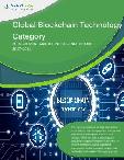 Global Blockchain Technology Category - Procurement Market Intelligence Report