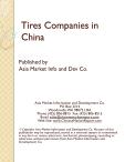 Tires Companies in China