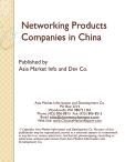 Overview: Chinese Enterprises Specializing in Network Solutions