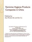 Feminine Hygiene Products Companies in China