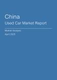  China Used Car Market Report- Q1 2025