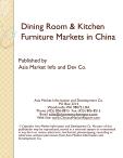 China's Market Analysis: Dining Room and Kitchen Furniture