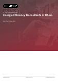 Energy-Efficiency Consultants in China - Industry Market Research Report