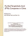Purified Terephthalic Acid (PTA) Companies in China