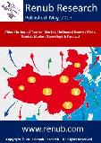 China Outbound Tourism Market, Outbound Tourists Visits, Tourists Market (Spending) & Forecast 
