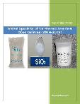 Global Specialty Silica Market: Trends & Opportunities (2014-2019)