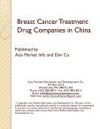 Breast Cancer Treatment Drug Companies in China