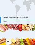 Halal Food Market in Europe 2016-2020