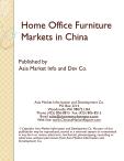 Home Office Furniture Markets in China