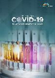 COVID-19 Impact on Vaccines & Drugs Market - Global Forecast to 2025
