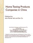 Home Testing Products Companies in China