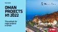 Oman Projects, H1 2022 - Outlook of Major Projects in Oman - MEED Insights