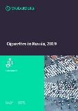 Cigarettes in Russia, 2019