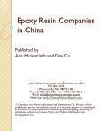 Epoxy Resin Companies in China