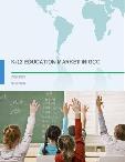 K-12 Education Market in GCC 2018-2022