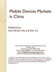 Mobile Devices Markets in China