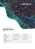 South Korea Power Market Outlook to 2030, Update 2021 - Market Trends, Regulations, and Competitive Landscape