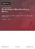 Plastic Products Manufacturing in Mexico - Industry Market Research Report