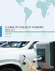 Global DC Wallbox Charger Market 2018-2022