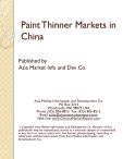 Paint Thinner Markets in China