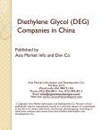 Diethylene Glycol (DEG) Companies in China