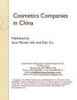 Cosmetics Companies in China