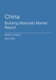  China Building Materials Market Report- Q1 2025