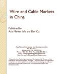 Wire and Cable Markets in China