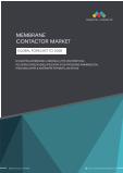 Global Forecast 2028: Membrane Contactor Market Segmentation & Analysis