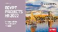 Egypt Projects, H1 2022 - Outlook of Major Projects in Egypt - MEED Insights