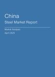  China Steel Market Report- Q1 2025