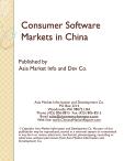 Consumer Software Markets in China