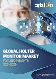 Global Holter Monitor Market - Focused Insights 2024-2029